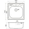 Комплект OMOIKIRI SARU 50-IN + Смеситель OMOIKIRI UMI-BN 7395,4239