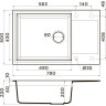 Мойка OMOIKIRI SAKAIME 78-LB-ES Tetogranit/эспрессо 4997226