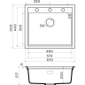 Мойка OMOIKIRI SINTESI 57-CN Artceramic/canyon 4997142